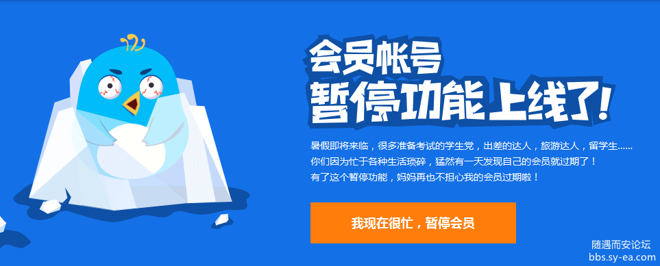 QQ截图20140607224623.png