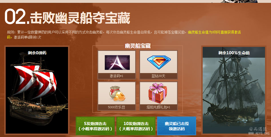 QQ截图20141015155319.png