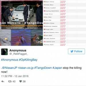 Nissan主动关停官网 因匿名者DDoS攻击炮火太猛烈