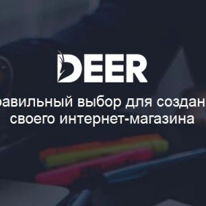 一站式建站平台Deer.io，居然成为了网络犯罪的天堂